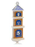 Blue Synagogue Mezuzah Case — Kosher Scroll Not Included