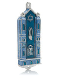 Blue Holy Ark Mezuzah Case — Kosher Scroll Not Included