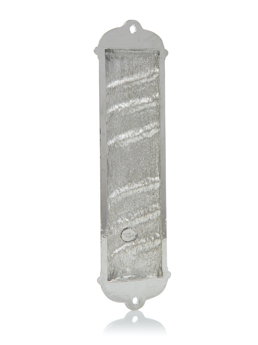 Silver Modern Mezuzah Case — Kosher Scroll Not Included