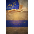 Messianic Shabbat Service