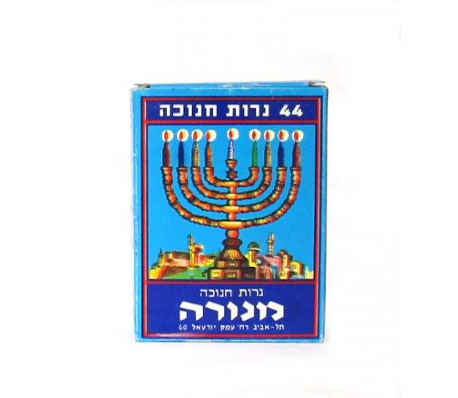 Box of 44 Chanukah candles in assorted colors