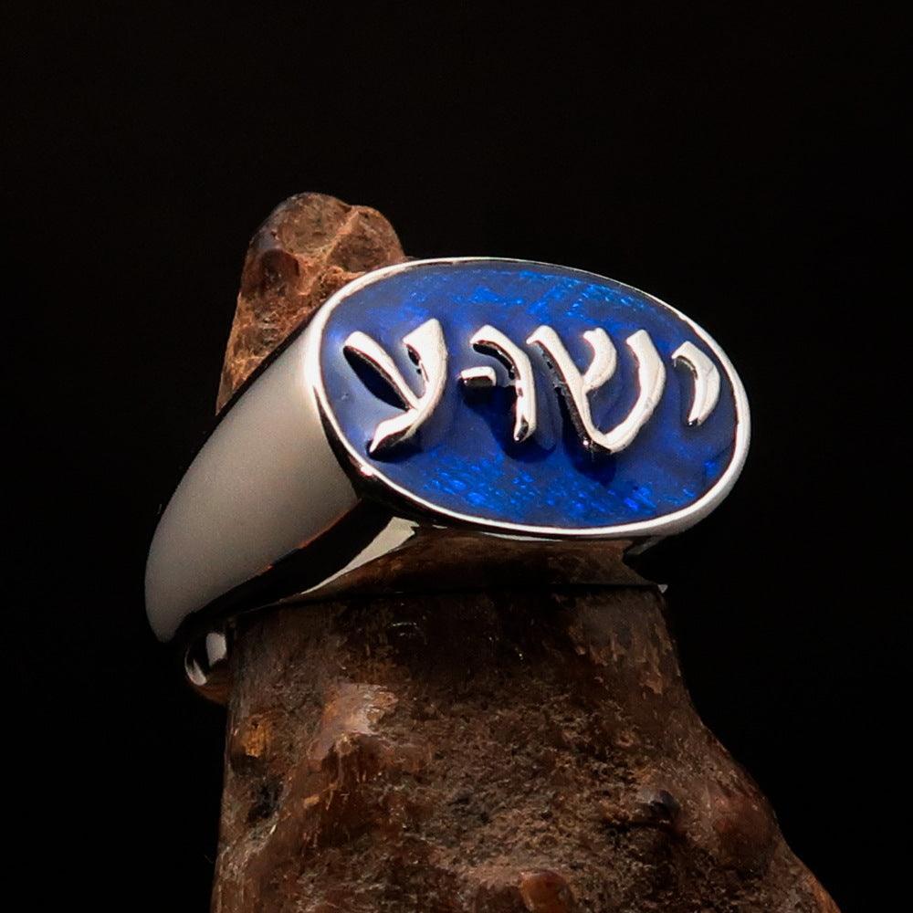 Yeshua ישוע Oval Men's Ring, Blue Enamel — Sterling Silver
