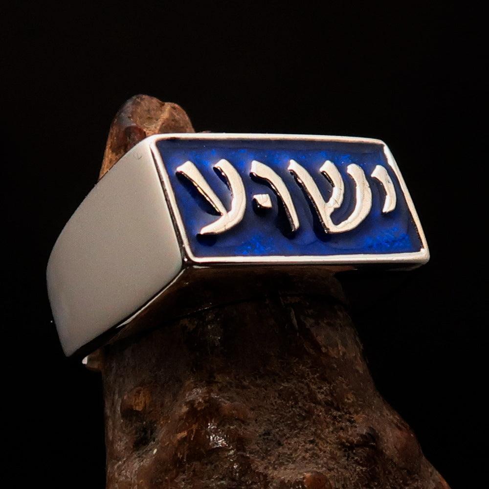 Yeshua ישוע Men's Ring, Blue Enamel — Sterling Silver