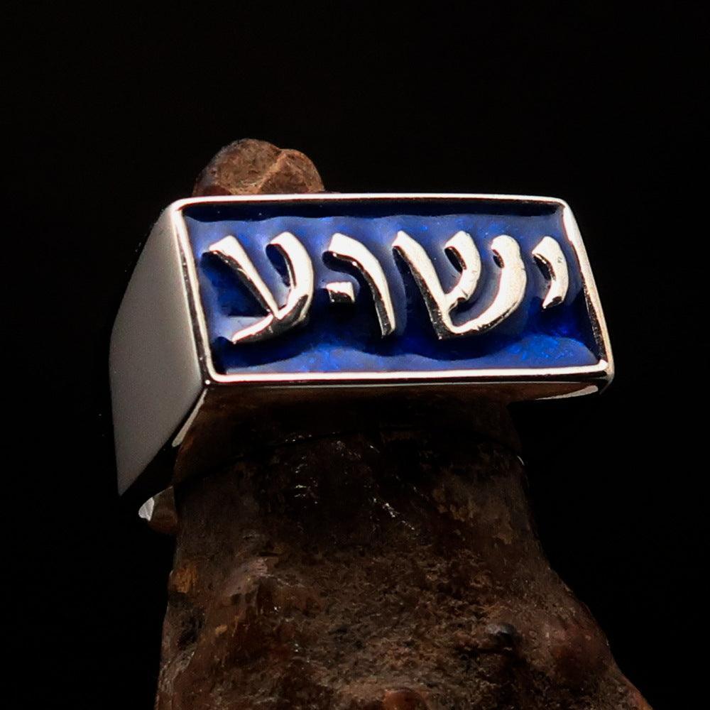 Yeshua ישוע Men's Ring, Blue Enamel — Sterling Silver