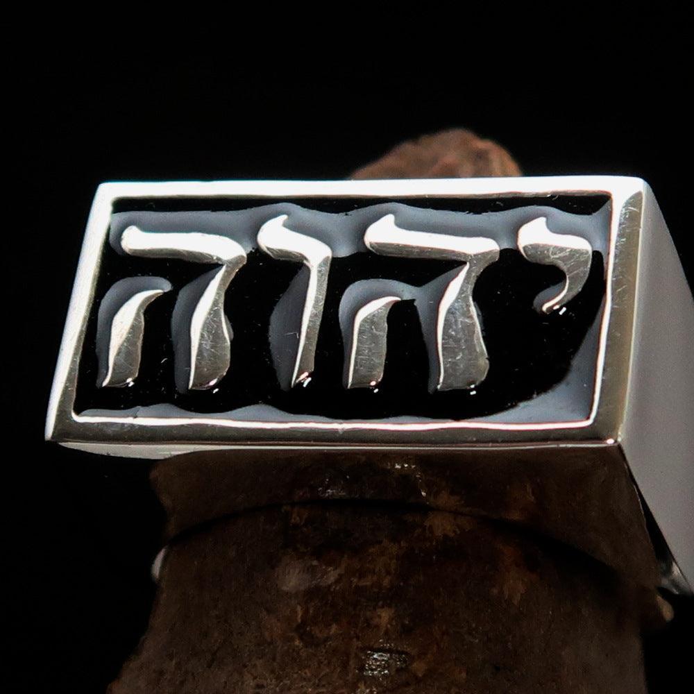 YHWH יהוה Men's Ring, Black Enamel — Sterling Silver