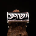 Yeshua ישוע Men's Ring, Black Enamel — Sterling Silver