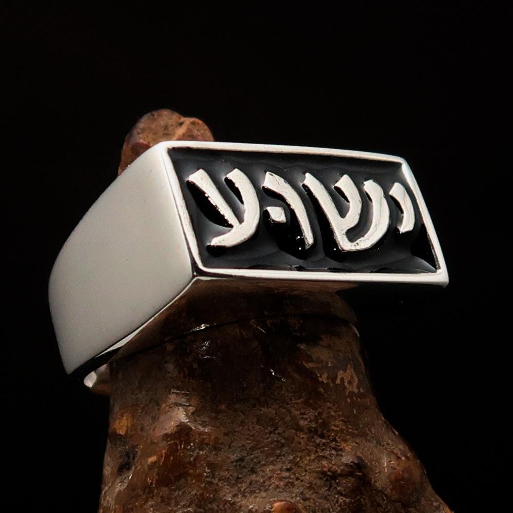 Yeshua ישוע Men's Ring, Black Enamel — Sterling Silver
