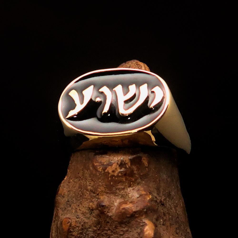 Yeshua ישוע Oval Men's Ring, Black Enamel — Solid Brass