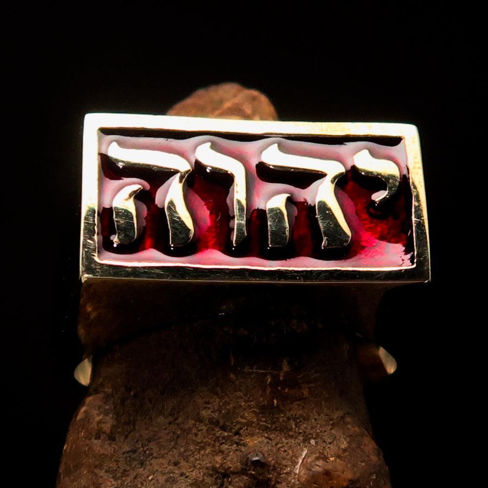 YHWH יהוה Men's Ring, Red Enamel — Solid Brass