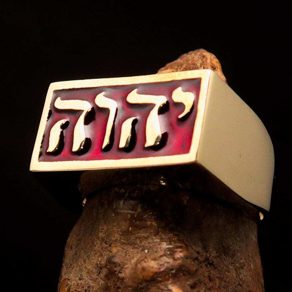YHWH יהוה Men's Ring, Red Enamel — Solid Brass