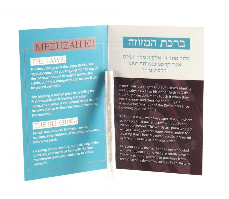 Ashkenaz kosher mezuzah scroll — additional view