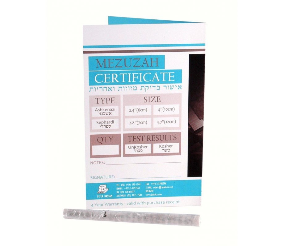 Ashkenaz kosher mezuzah scroll — additional view