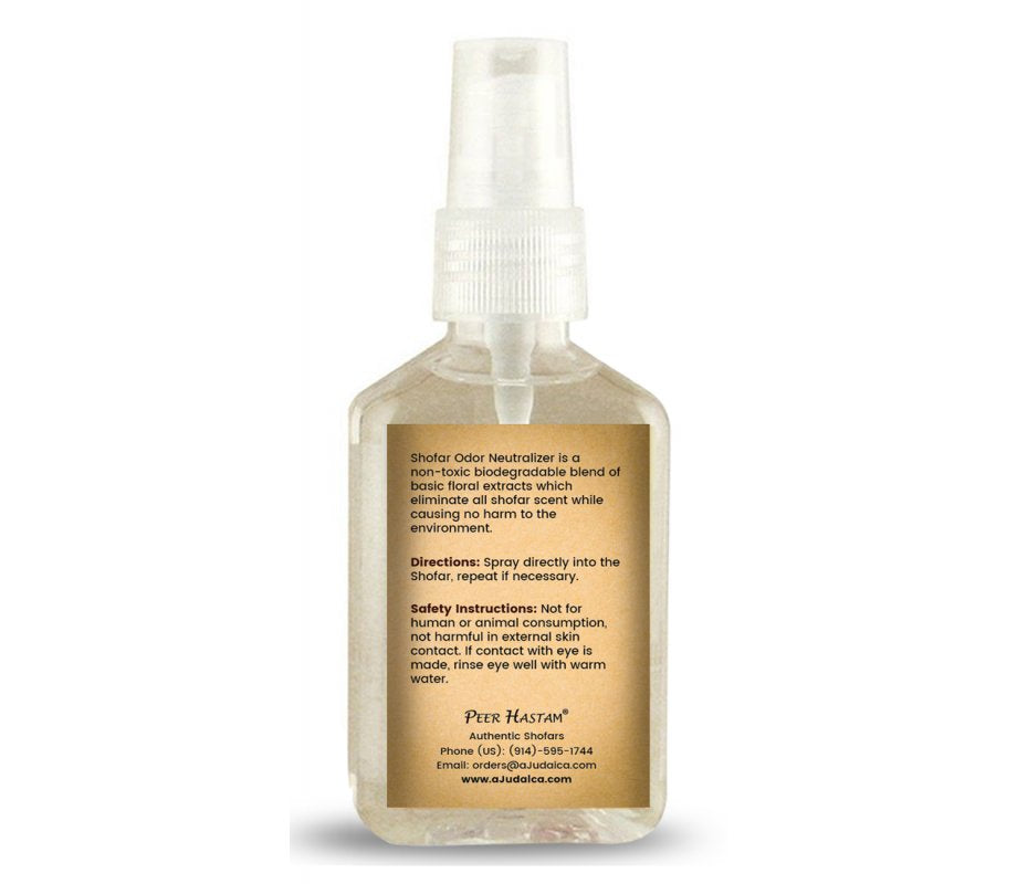 Shofar odor neutralizer spray — additional view