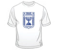 State of Israel emblem T-shirt printed in Israel