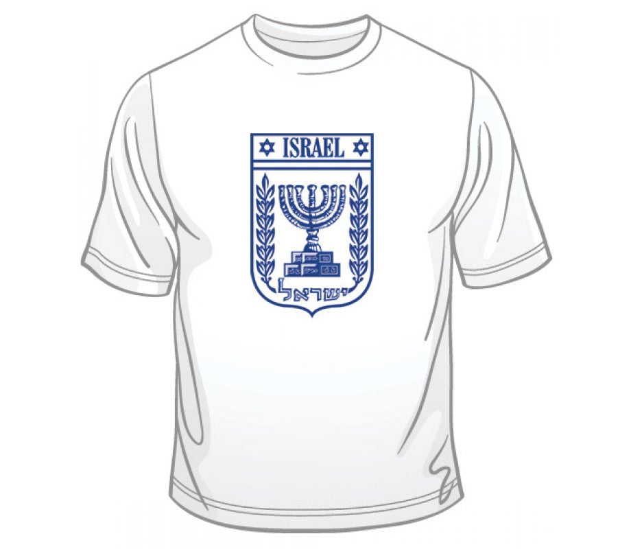 State of Israel emblem T-shirt printed in Israel