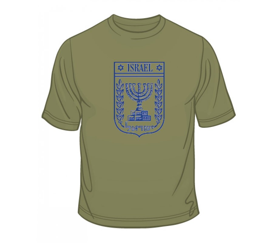 State of Israel emblem T-shirt color option