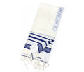 Talitnia wool tallit with blue and silver stripes, kosher, made in Israel