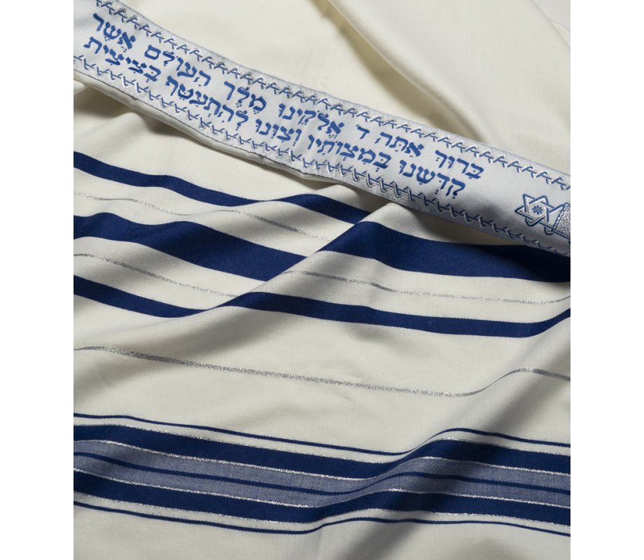 Talitnia wool tallit blue and silver — additional view