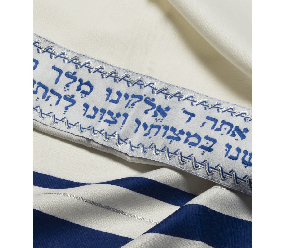 Talitnia wool tallit blue and silver — additional view