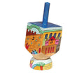 Yair Emanuel hand-painted wood dreidel on stand with Jerusalem images