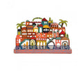 Yair Emanuel laser-cut hand-painted Chanukah menorah with Jerusalem views