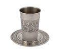 Yair Emanuel stainless steel kiddush cup and saucer with pomegranate design